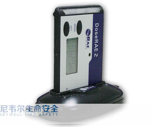 DoseRAE 2 電子直讀式x、γ個人劑量報警儀